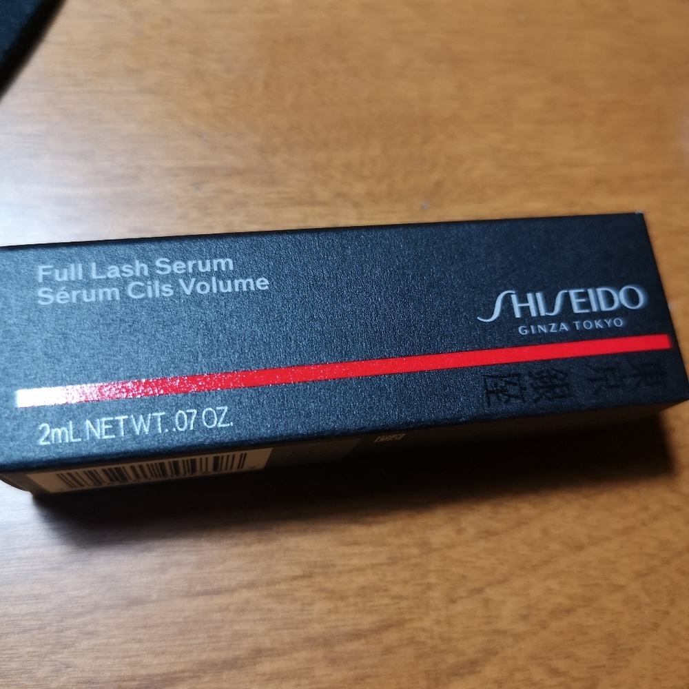 New Shiseido lash growth serum